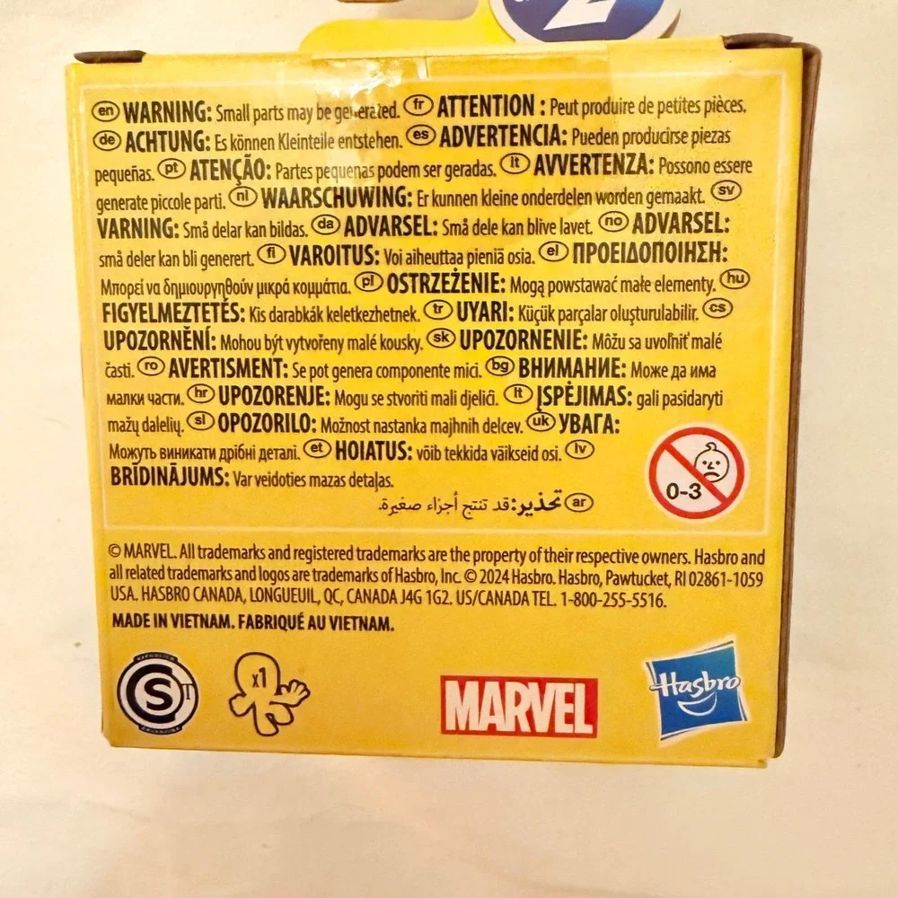Marvel Mighty-Verse Series 2 Captain America Kids OS‎ Figure 1 New Avengers